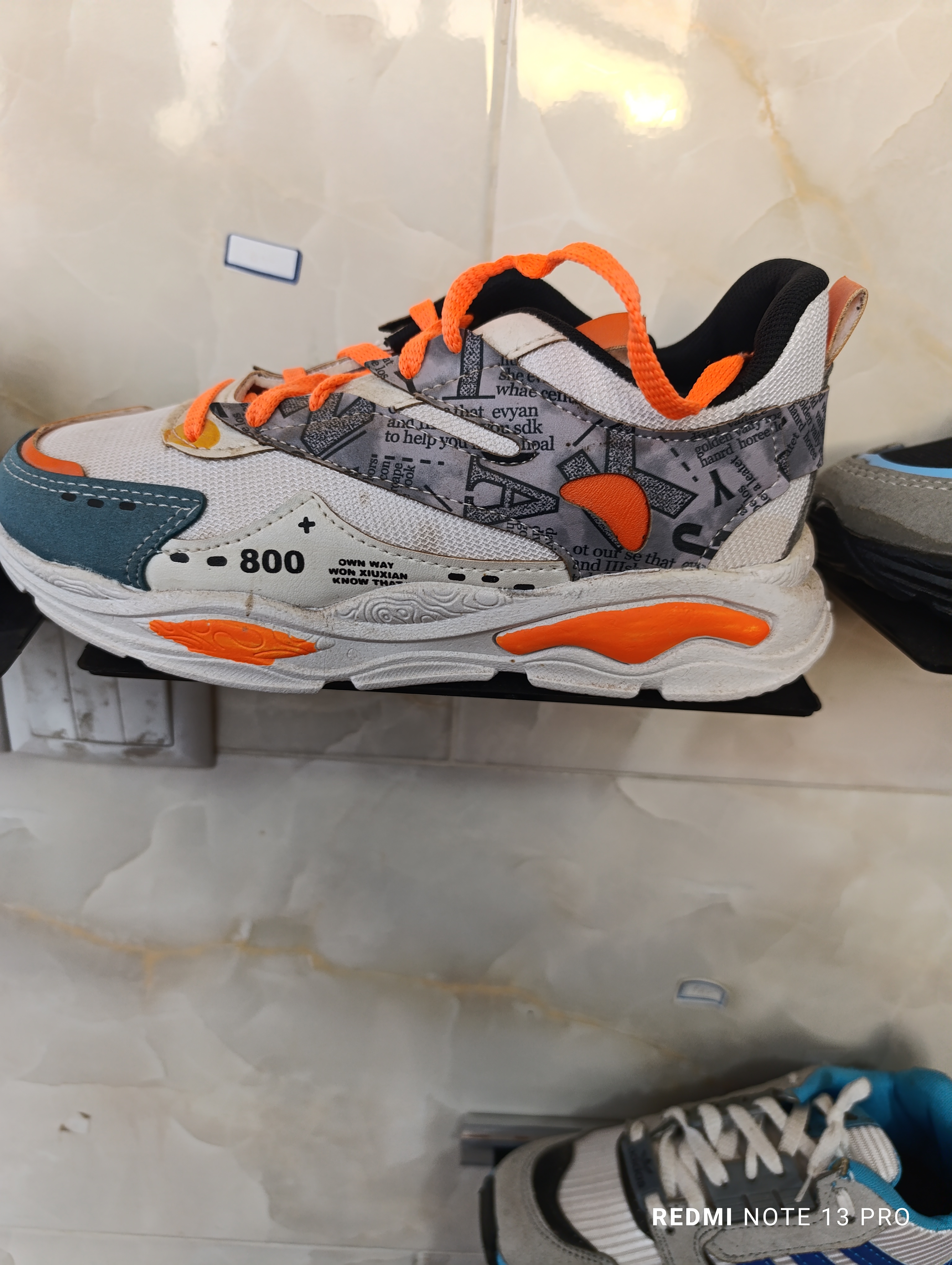 کتونی کهکشان پسرانه